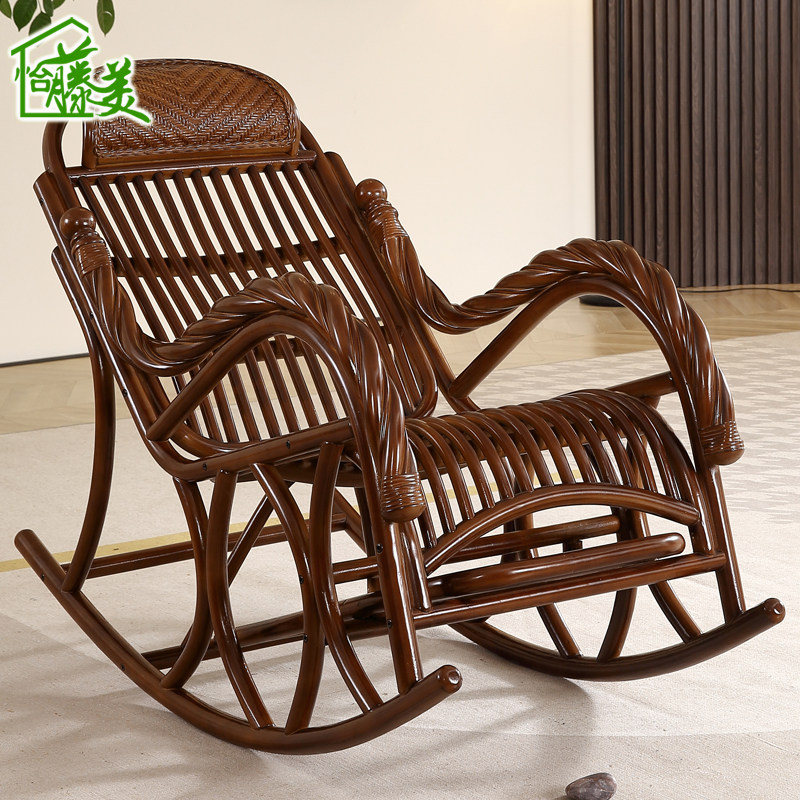 Balcony Teng Chair Vine Chair Sloth Man Rocking Reclining Chair Old Old Man Upscale Real Rattan Weave Carefree Chair Home Rocking Chair-Taobao