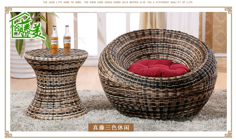 Mây xoay ghế mây sáng tạo đồ nội thất mây ban công giải trí ghế lười biếng ngả ghế sofa mây đơn wicker - Bàn ghế ngoài trời / sân