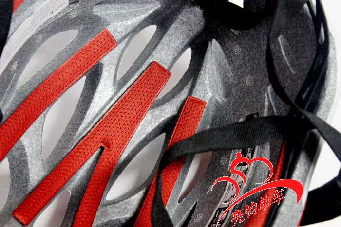 Casque cycliste - Ref 2236600 Image 20