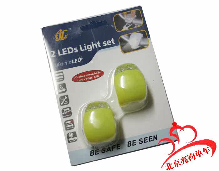 Lumière vélo - Ref 2402255 Image 7