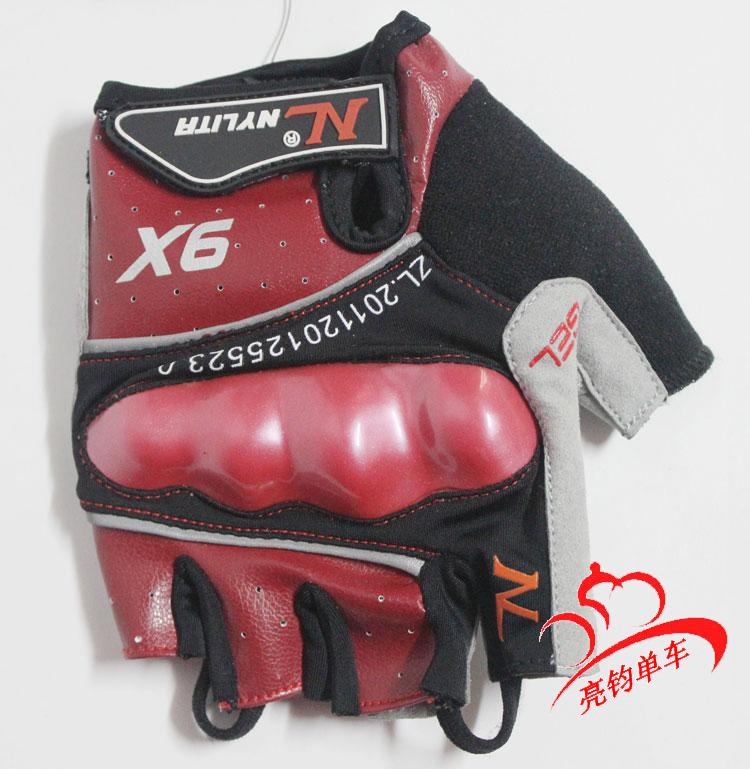 Gants pour vélo - Ref 2243199 Image 6