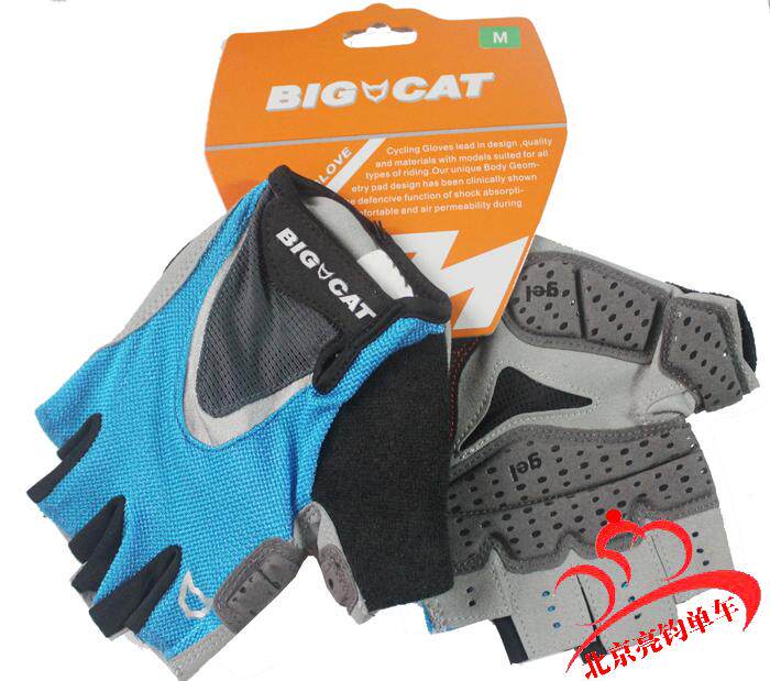 Gants pour vélo BIG CAT - Ref 2244754 Image 26