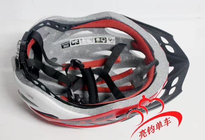 Casque cycliste - Ref 2236600 Image 16