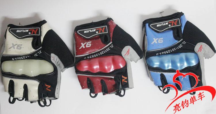 Gants pour vélo - Ref 2243199 Image 4