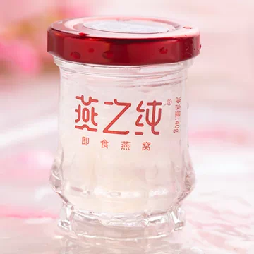 燕之纯冰糖即食燕窝商业无菌鲜炖滋补营养