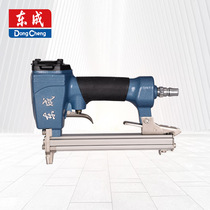 Dongcheng air nail gun 1013J code nail gun Dongcheng pneumatic tools decoration nail gun