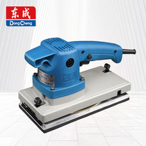 East Forming Flat Sanding Machine S1B-FF-114x234 Woodworking Floor Wall Polished Electric Sander Sandpaper Machine