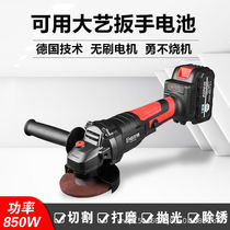 Burt Brushless Charging Angle Mill Lithium electric multifunction polishing machine Grinding Light Home Hand Grinding Mill