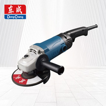 Dongcheng angle grinder S1M-FF03-150 angle grinder 150mm grinder 6 inch angle grinder power tool