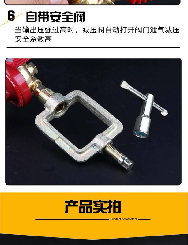 Tuosen hợp kim nhôm axetylen giảm áp van đo áp suất sốc bảng acetylene giảm áp acetylene YQY-03 công cụ phần cứng - Thiết bị & dụng cụ ẩm kế điện tử