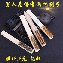 Wooden handle copper wire high grade copper wire brush metal surface cleaning brush remover brush steel wire plate brush