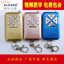 Original installation Alcano ALCANO Sky drilling Star Distant Courtyard Electric Gate Automatic Door Remote