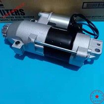 Application of the Yamaha 150-200-250 horsepower boat outer machine to start motor start motor assembly
