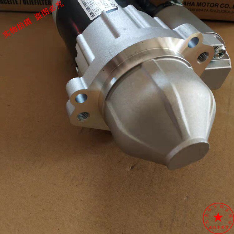 Application of Suzuki 250-300-325 Boat Outside Machine Start Motor Start Motor