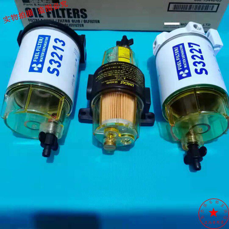 Applicable Mountain Leafy Water Star Honda Marine Vessel Outer Oil Water Separator s3213 Filter Wall-mounted Cold Air Ship