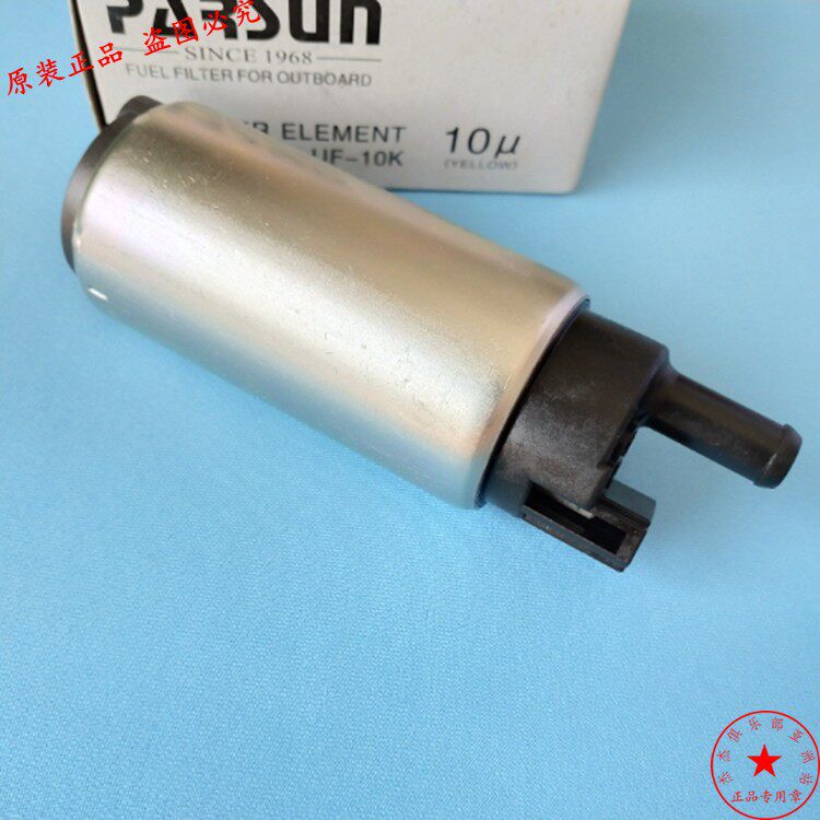 Suzuki GSX-R 600 750 K6 K7 04-07 gasoline pump fuel pump core filter