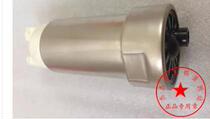 Applicable Harley Successor Night Luther Daina petrol pump fuel pumps petrol pump core motor motor raw fit imports