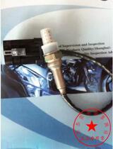 Applicable Xin Yuan 400 Motorcycle Oxygen Sensor Exhaust Pipe sensor