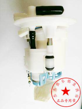 Applicable Mountain leaf beach car Four wheels off-road car GRIZZLY550 700 petrol pump assembly fuel pump assembly