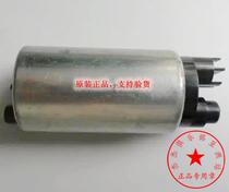 Application of new continents Honda Free TODAYSDH50QT-43 petrol pump fuel pump core tank pump motor