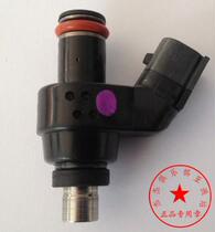 Applicable Honda PCX150 Motorcycle injection nozzle oil injector original clothing import