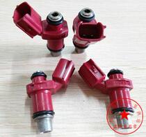 Applicable Yamaha Four punching 80-90p Outer Machine Spray Oil Nozzle Oil Sprayer Electric Nozzle Oil Spray Nozzle