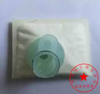 Suitable for Yamaha R1 R6 FZ1N FZ6N gasoline pump filter mesh fuel pump filter filter filter mesh Cotton