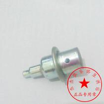 Applicable Yamaha TMAX530 500 petrol pump pressure relief valve fuel pump pressure valve back to oil valve