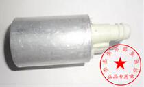 Earth Eagle King Dittna DD350E-6C DD350E-6C 300E-6 Petrol Pump Core Fuel Pump Core Petrol Pump Motor Motor
