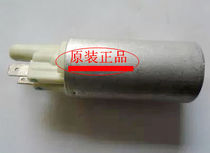 Zongshen Motorcycle ZS250GY-3 RX3 off-duty petrol pump core fuel pump core petrol pump motor motor