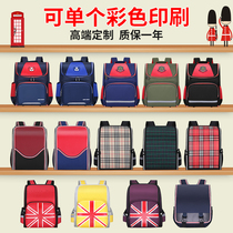 Kindergarten schoolbag custom printing LOGO big small and medium class boys and girls backpack training school counseling class advertising