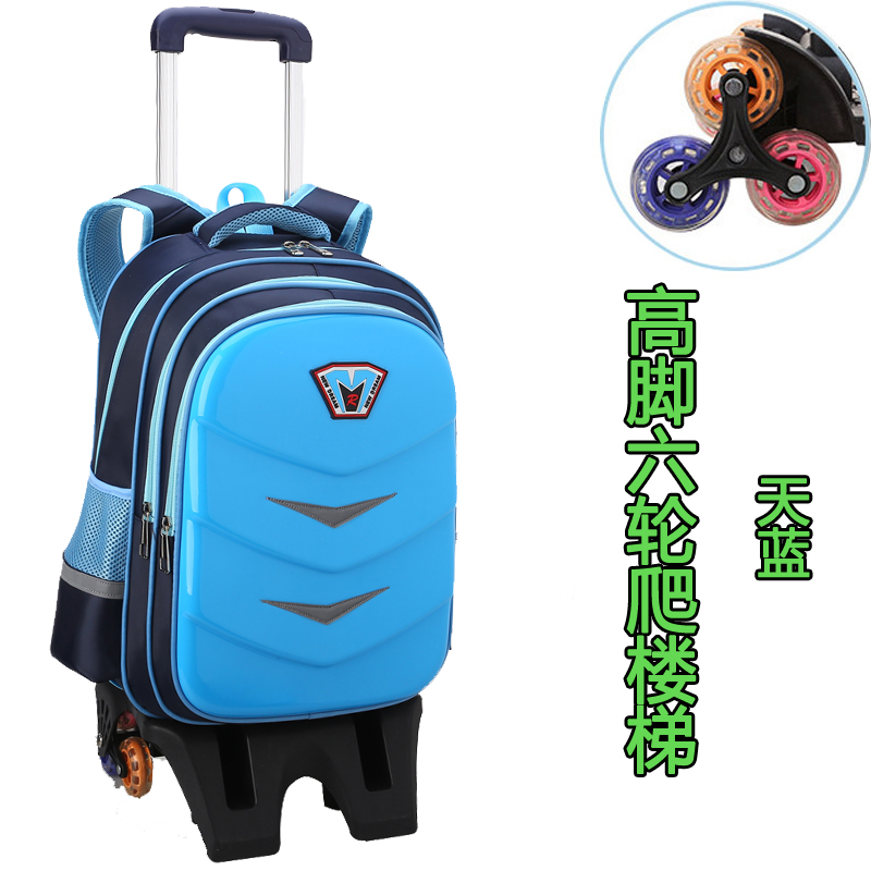 thanh kéo Schoolbags chàng trai trường tiểu học và trẻ em gái 6-12 tuổi 1-3-6 lớp sáu vòng cầu thang leo rửa miễn phí trẻ em ba lô 5.