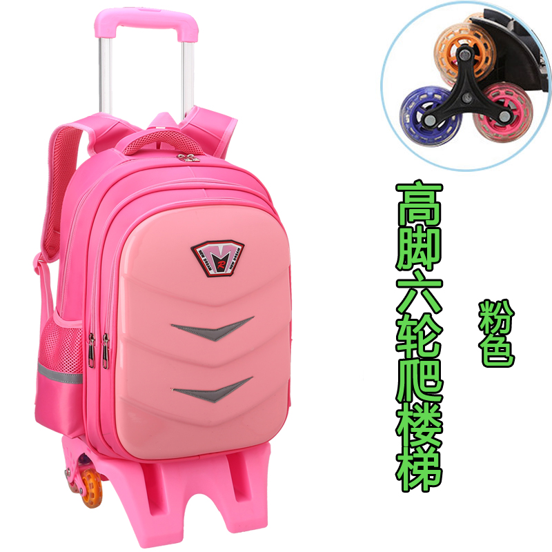 thanh kéo Schoolbags chàng trai trường tiểu học và trẻ em gái 6-12 tuổi 1-3-6 lớp sáu vòng cầu thang leo rửa miễn phí trẻ em ba lô 5.