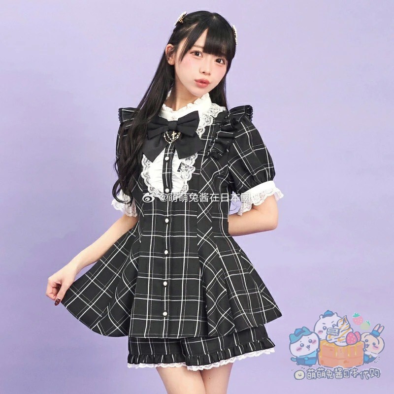 Some Items in Stock Japanese Purchasing Agent Secrethoney Cross-Pattern Short-Sleeve Dress Set Sc Set Some Items in Stock Japanese Purchasing Agent Secrethoney Cross-Pattern Short-Sleeve Dress Set Sc Set