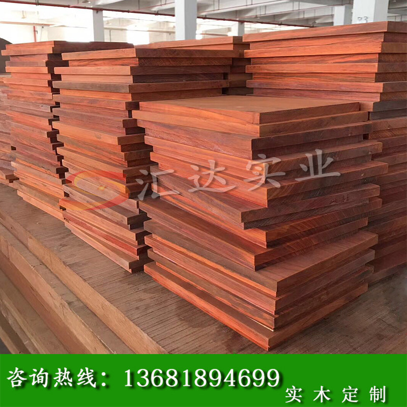 Red Flowers Pear Wood Squared Solid Wood Log Wood Plate Purple Sandalwood Head Hardwood Rosewood Wood Wood Stair Tread Board