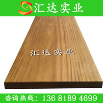 Golden grapefruit Wood Wood Wood square solid wood table table top log wood staircase treadmill Lao teak