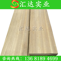 Myanmar teak wood square solid wood board raw Wood Wood DIY carving Laos teak head wood strip countertop