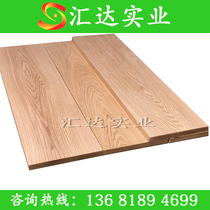Red oak table panel bar wooden staircase step wood wood Square solid wood log board partition White Oak