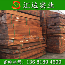 Sabili log wood square solid wood board DIY carving countertop table Wood Wood wooden stair step Board