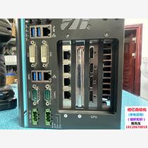 Neousys nuvo6108gc industrial computer ~ Negotiate price before bidding
