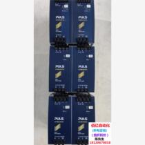 PULS switching power supply: CS10 241CS10 241-S1Q~Negotiation is required before bidding