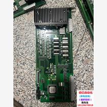 TSE T2001SP 1 2 Disassembled machine with five pieces ~ need to negotiate the price before bidding