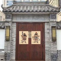 The door god Zhong Kui blesses the hand-painted cultural and creative auspiciousness to attract wealth during the New Year the New Year and the Spring Festival and the God of Wealth moves into a new home.