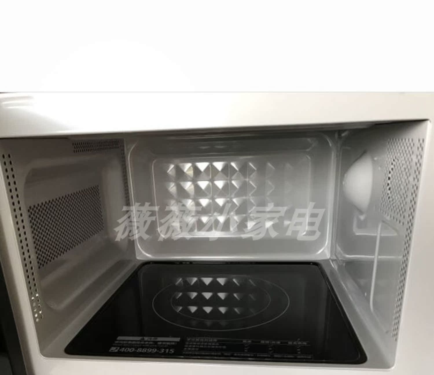 Lò vi sóng Midea / Midea EM7KCGW3-NR nhà nhỏ thông minh phẳng đa năng 20 lít lò vi sóng có nướng loại nào tốt