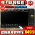 lò nướng bosch Lò vi sóng thông minh Midea / Midea M3-L239C nhà phẳng tự động 23 lít lò một lò đối lưu - Lò vi sóng lò nướng bánh chuyên dụng Lò vi sóng