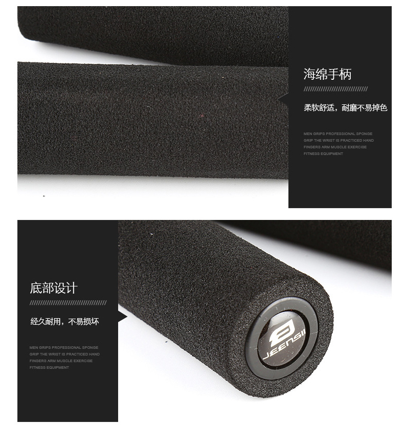 Grip man đào tạo cánh tay cơ bắp chuyên nghiệp thể dục tay mạnh mẽ cổ tay đào tạo ngón tay linh hoạt thiết bị đào tạo phục hồi chức năng - Bóng rổ 	quả bóng rổ spalding