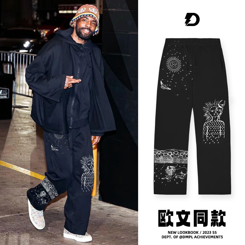Herkaiandi Irving Sweatpants Men's Meng Borong Same Style Pants Casual Sports Straight Pants High Street Embroidered Long Pants