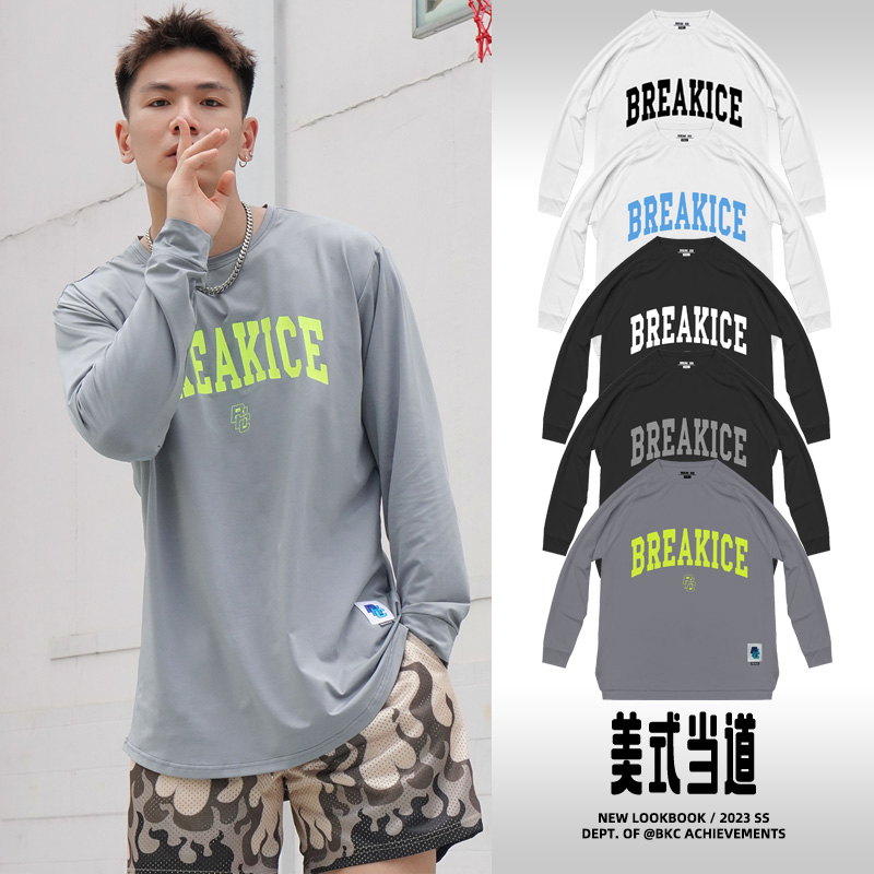 Breakice Icebreaker Skating Retro Basket Suit Long Sleeve Basketball Training Clothing Autumn Winter Speed Dry Jersey Men American Sports T-shirt-Taobao