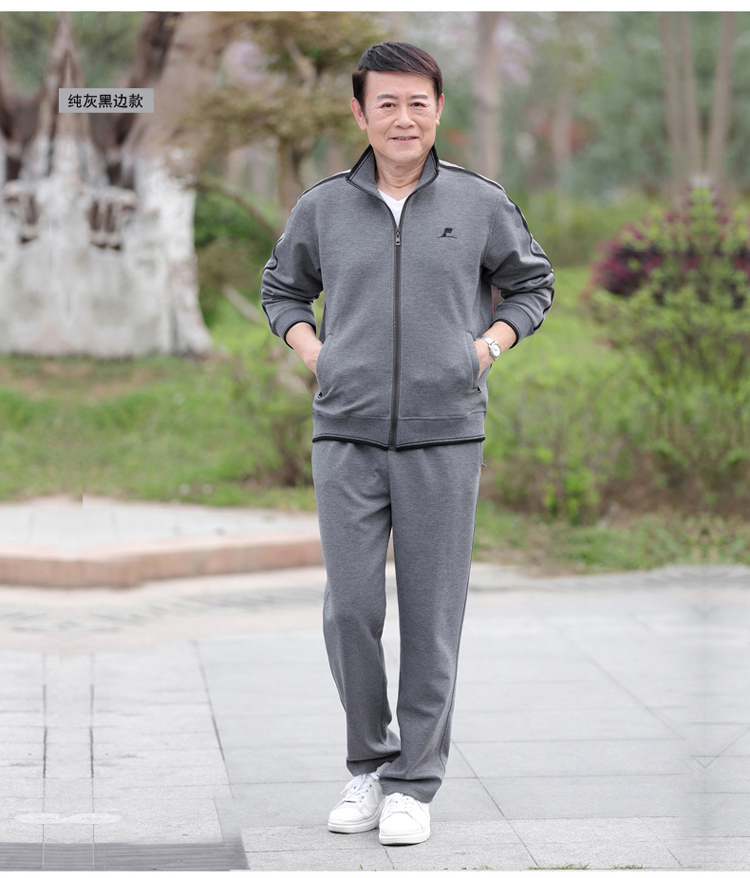 Mùa xuân và mùa thu trung niên thể thao phù hợp với nam quần áo cũ cặp đôi mẫu giản dị dài tay hai mảnh cha tải thời trang nam