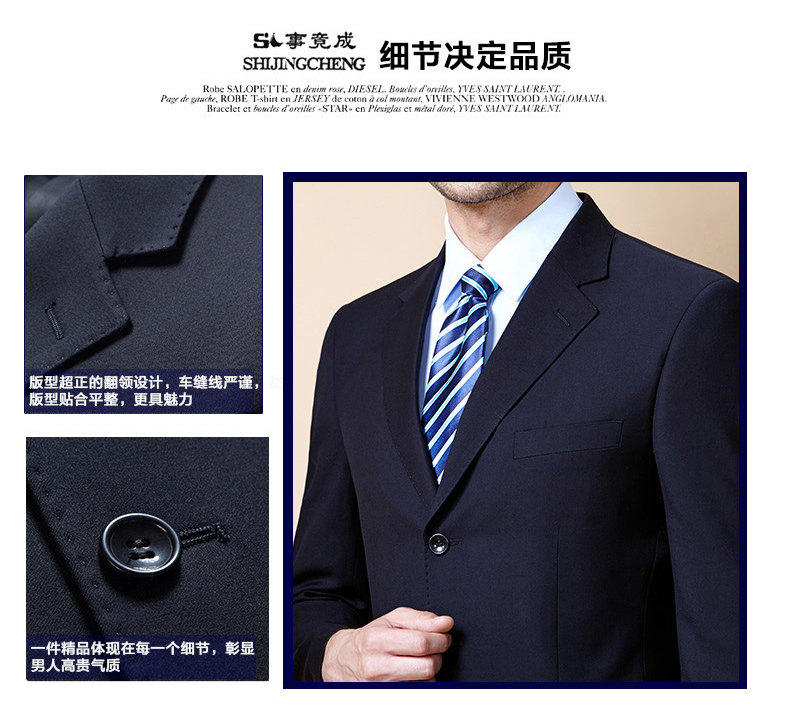 Costume homme en laine pour automne - Ref 1551328 Image 11